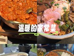 -Ameigo梅果·云贵川bistro(长宁来福士店)