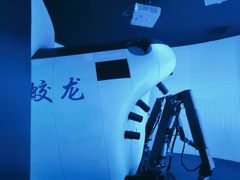 -同济大学四平路校区深海探索馆