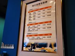 -舞指仙境港派足浴指压(金龙国际店)