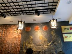 -双喜老铺(人民广场店)