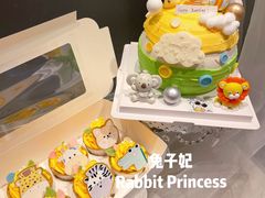 卡通蛋糕-兔子妃私人定制蛋糕(城南花苑南区店)