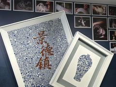 -图味美小黄鱼·景德菜(浙江路店)