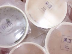 -茉沏(昆山金鹰店)
