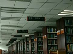 -华中师范大学-图书馆