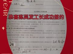 -星皖工长俱乐部·老房装修