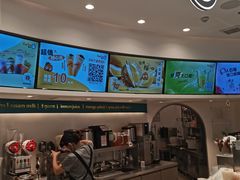 -CoCo都可(金狮店)