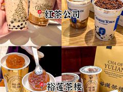 -沈大成(南京东路店)