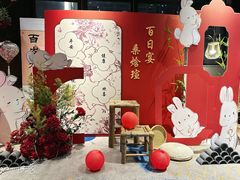 -徐记海鲜(观沙岭|滨江新城店)