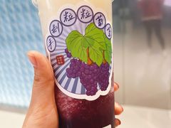 -君之狮子山·轻糖烘焙(松江印象城店)