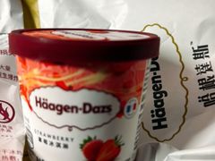 -哈根达斯(万象城店)