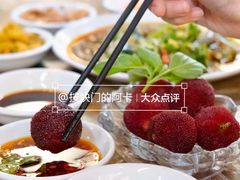 生腌杨梅-官塘鱻鱻鱼生