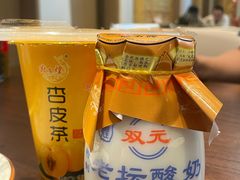 -靖远尕六美味羊羔肉