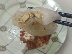 -浪记面店(老墟村店)