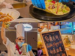自助取餐区-康帝国际酒店-艾斯本自助西餐厅