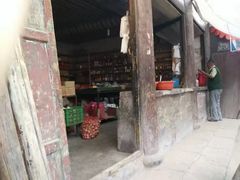 -韩城古城