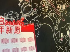 -同步齿科·数字化正畸种植口腔中心(珠海店)