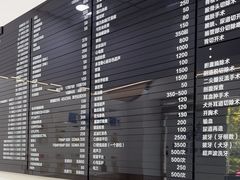 -申普宠物医院·眼科·心内科·影像科(普陀分院)