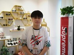 -肆兮眼镜·蔡司·徕卡战略合作店(大坪店)