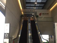 -虹桥机场国航贵宾室v8