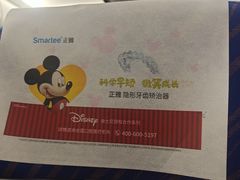 -广州白云国际机场-T2航站楼