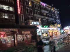-护国新天地