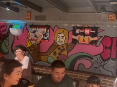 -管氏翅吧(广渠门店)