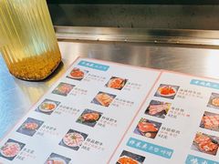 -大丘街路边烤牛肉