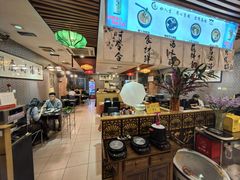 -丫丫汤膳打边炉(宏府408坊店)
