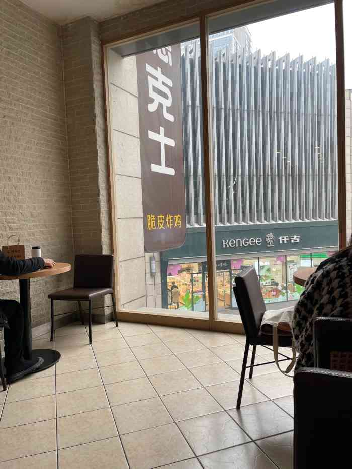 德克士(万达广场店)-"对于喜欢甜食的朋友来说,应该是不错的,不.