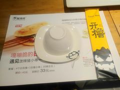 餐具摆设-木屋烧烤(万德庄店)