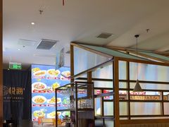 -悦海·家宴·冰花皮皮虾大锅贴(宝龙店)