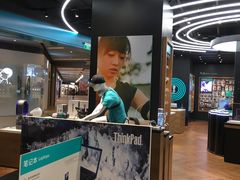 -顺电·脉(浦东嘉里城店)