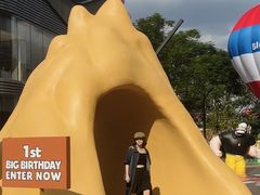 -东莞松山湖万象汇