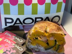 -PAOPAO Bakery&Café(港汇店)