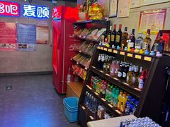 -唱吧麦颂KTV(西单华威潮铺街店)