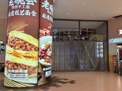 -锦鲤快修·手机电脑维修·回收(维璟印象城店)