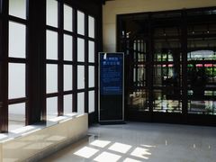 -杭州西子湖四季酒店-WL BISTRO西湖餐厅(灵隐路店)