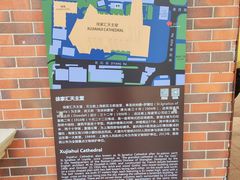 -徐家汇天主堂