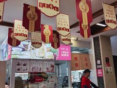 -五芳斋(中山大道总店)