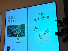 -喜茶(东莞厚街万达店)