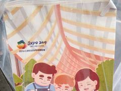 -爸爸糖手工吐司(天津大沽南路店)