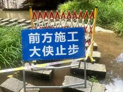 -刘伯温故里景区百丈漈