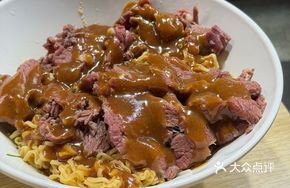 Shata Beef and Crab Roe Noodles