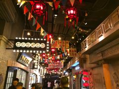 -1192弄老上海风情街(世纪汇广场店)