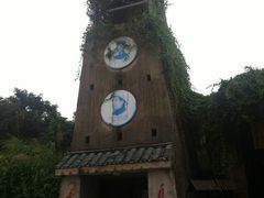 -观澜山水田园