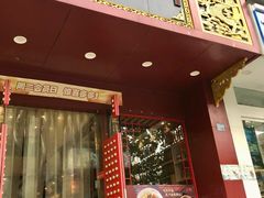 门面-蔡林记(黄鹤楼店)