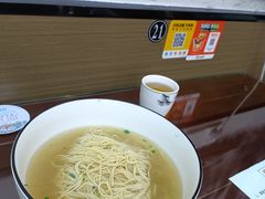 -百年老字号·观振兴蟹黄面·三虾面·苏式面(观前街富仁坊巷店)