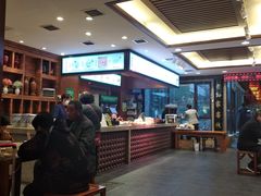-毅祥斋老孙家泡馍(西羊市店)