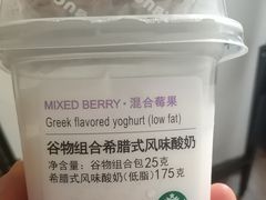 -星巴克(成都太古里二店)