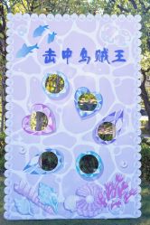 -觅糖派对·宝宝宴生日宴一站式派对策划(河西店)